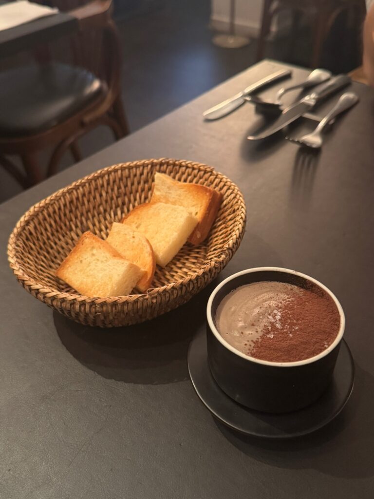 에쌍스 닭간무스