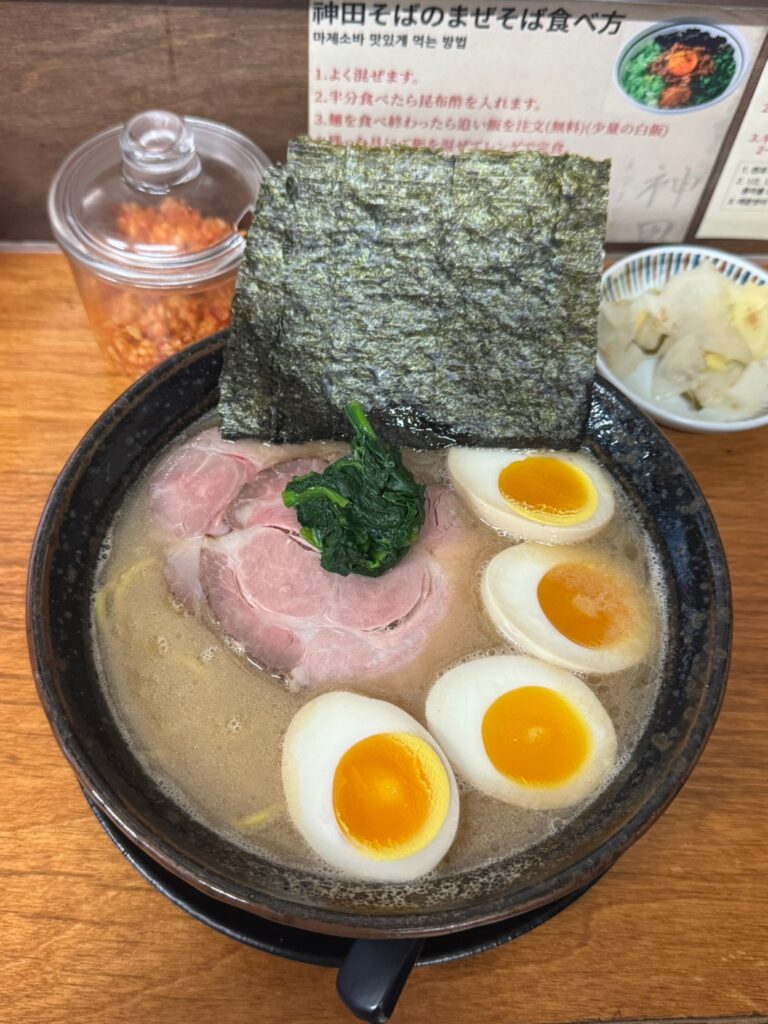 칸다소바 이에케라멘